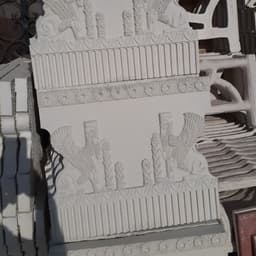 پرشین موزاییک