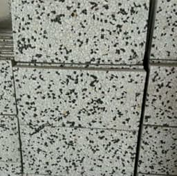 پرشین موزاییک